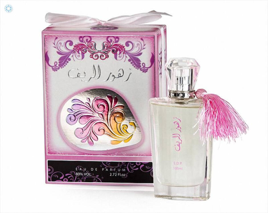 ard al zafran perfume