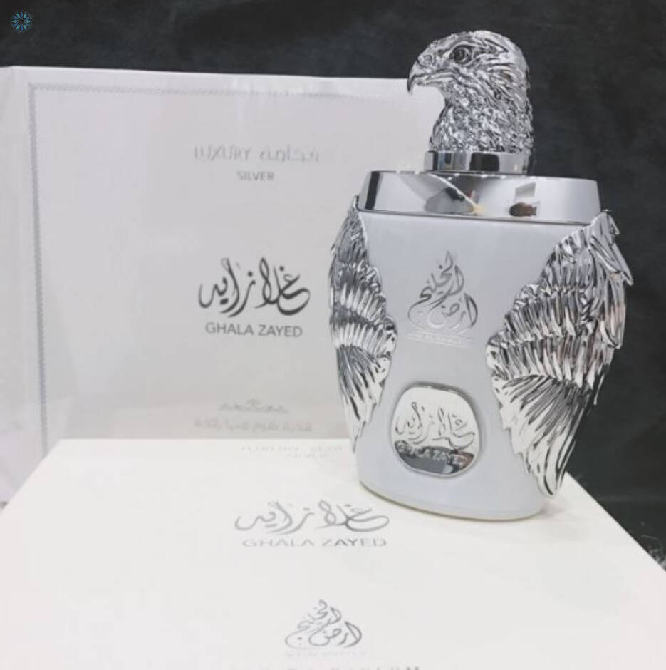 ghala zayed eau de parfum