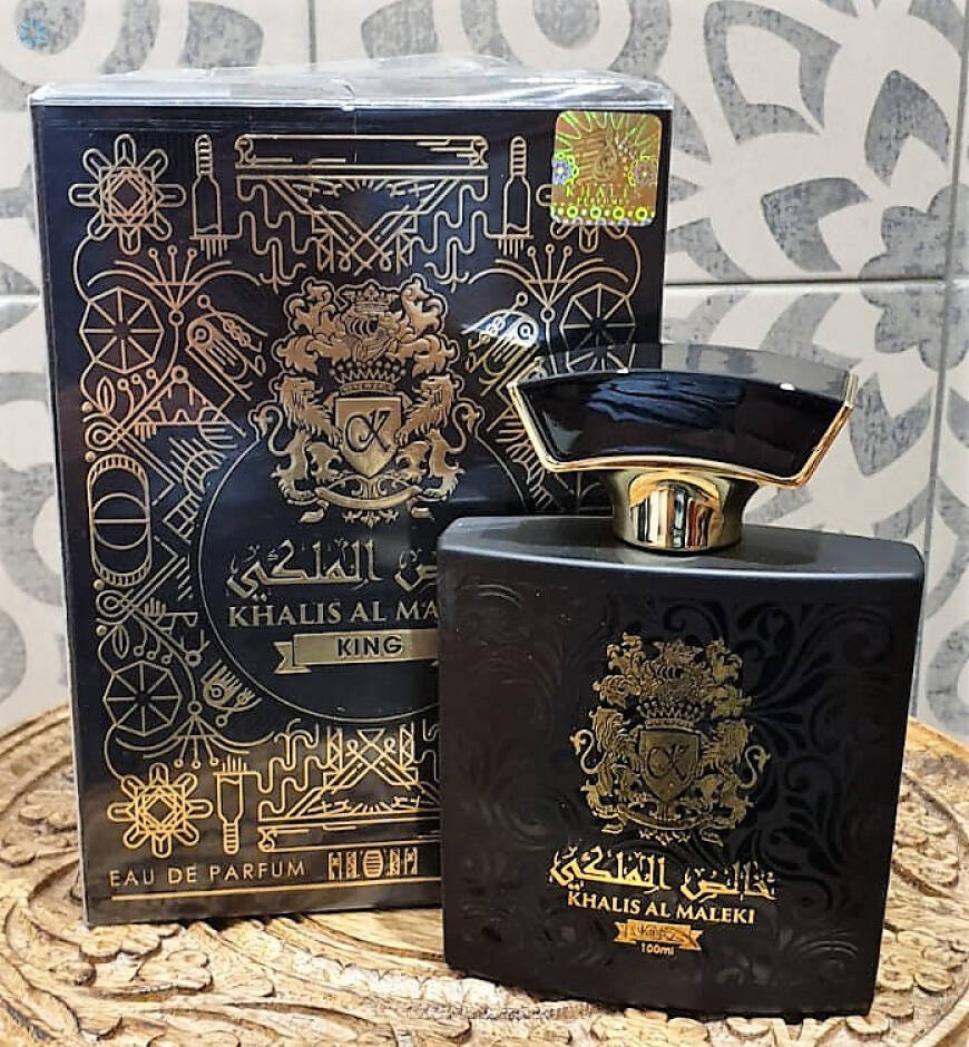 Khalis Al Maleki King