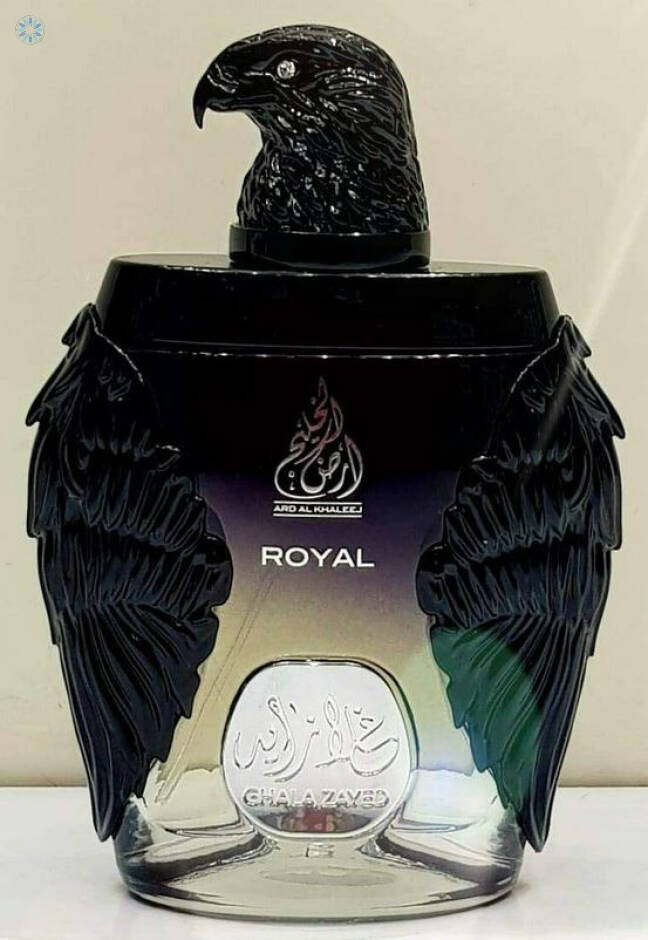 Ghala Zayed Black Royal Luxury Edition