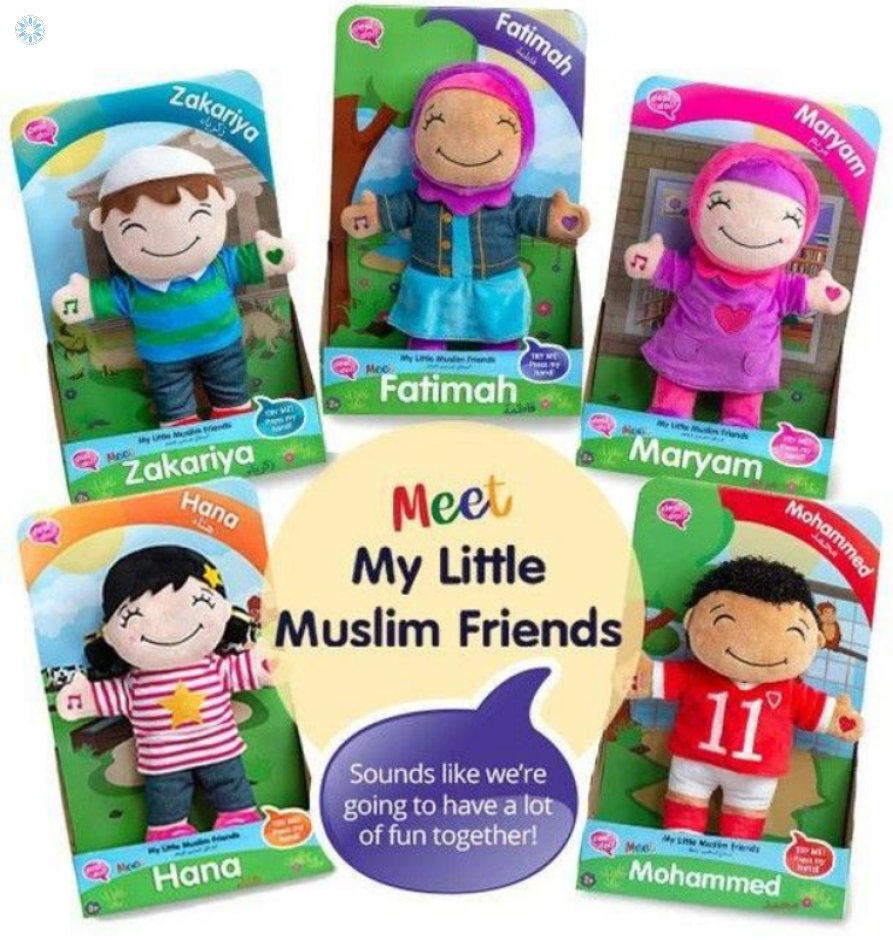 The Desi Doll ® My Little Muslim Friends Interactive Large Soft Baby Doll Toy .. 