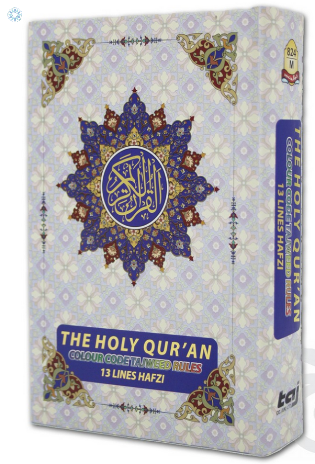 Qur'an › Mushaf Tajweed › Colour Coded Tajweed Quran by Taj
