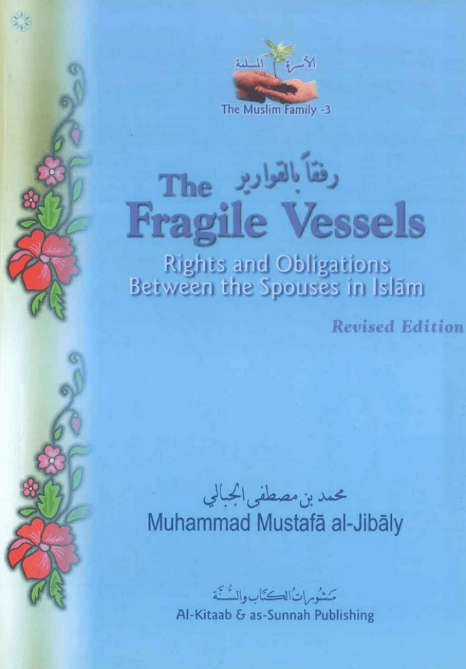 Books Women Books The Fragile Vessels