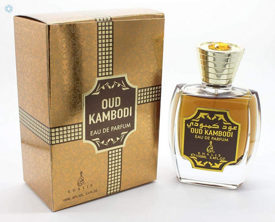 khalis oud perfume