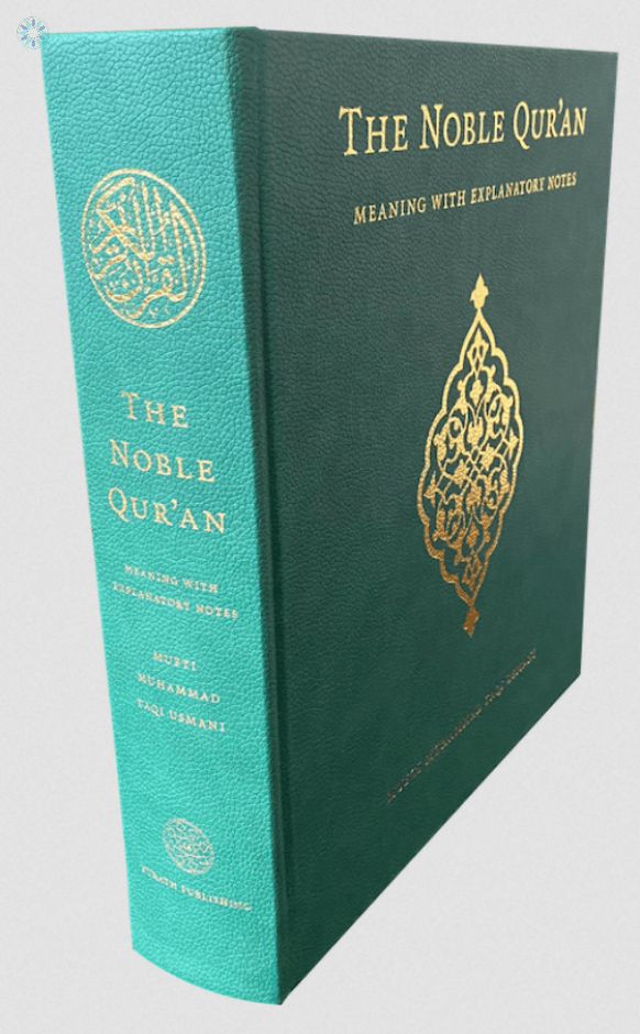 Books Qur An In Other Languages Deluxe Edition The Noble Qur An Meaning With Explanatory Notes