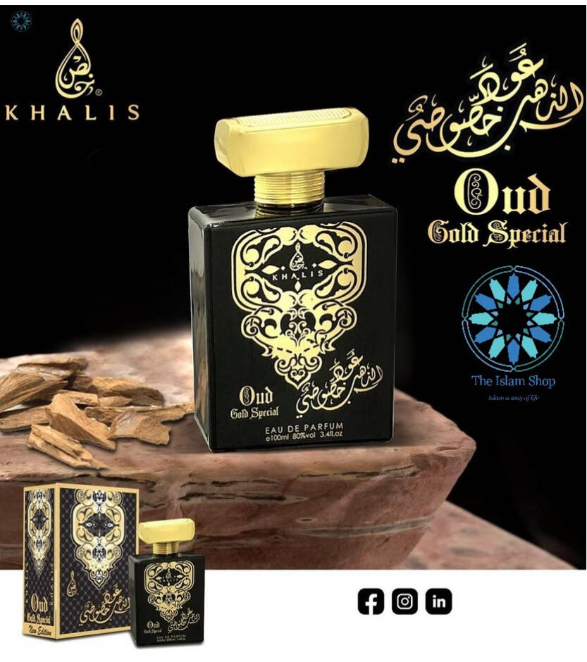 Perfumes › Khalis Perfumes › Oud Gold Special
