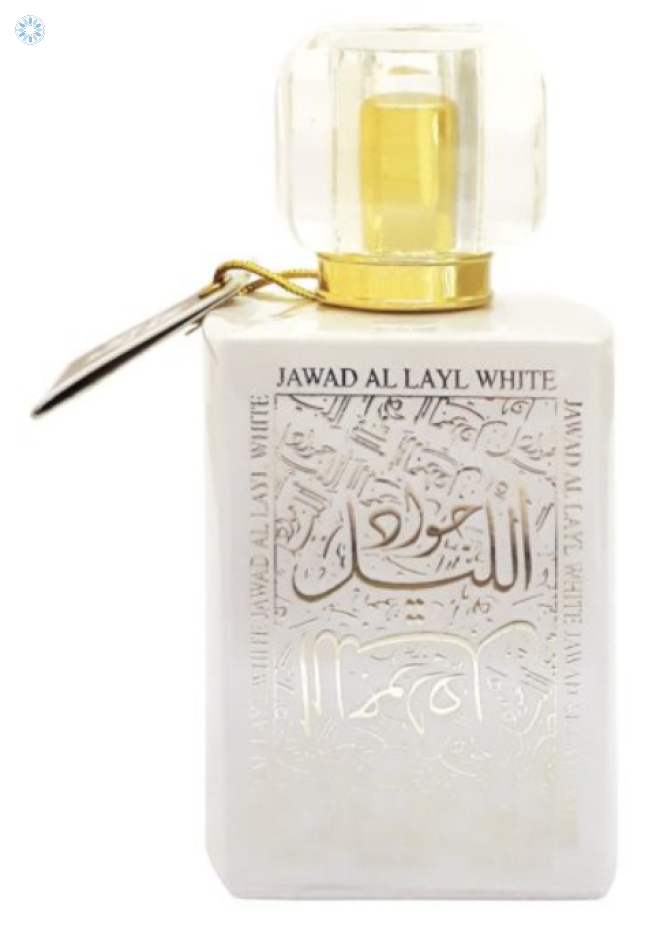 attar al layal white