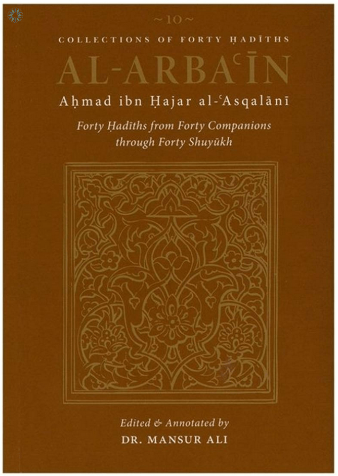 Books › Hadith & Hadith Commentary › Volume Ten (10) Collection of ...