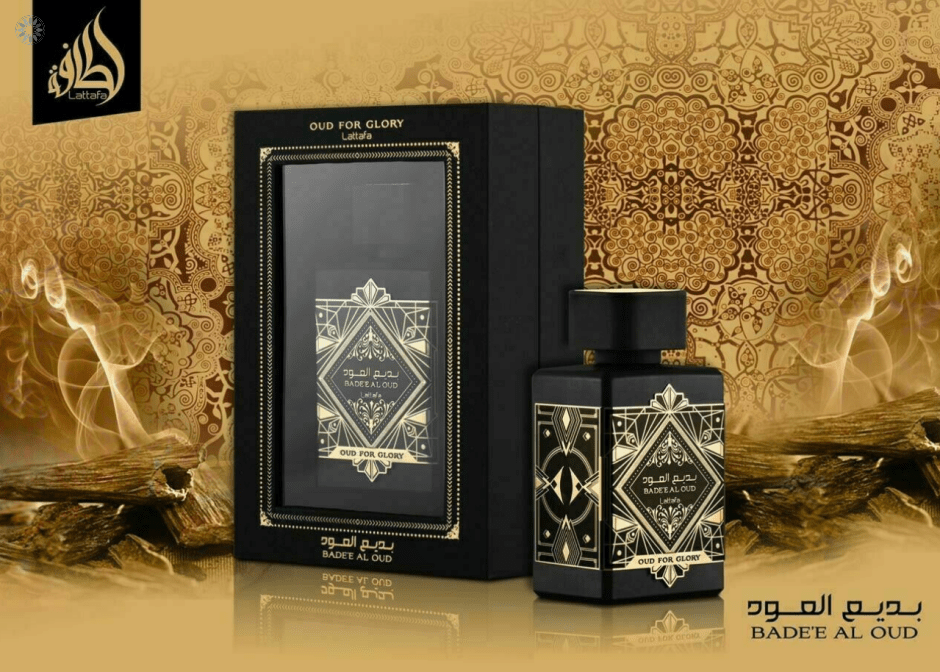 Perfumes › Lattafa › Badee Al Oud Oud For Glory