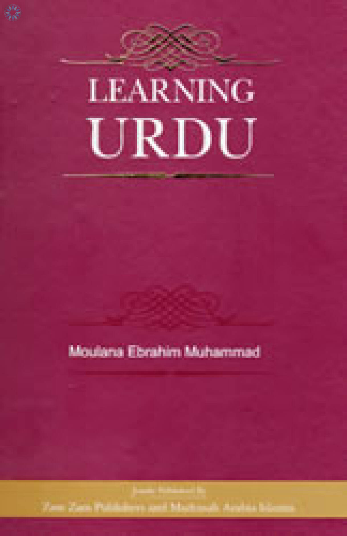 books-learning-language-learning-urdu