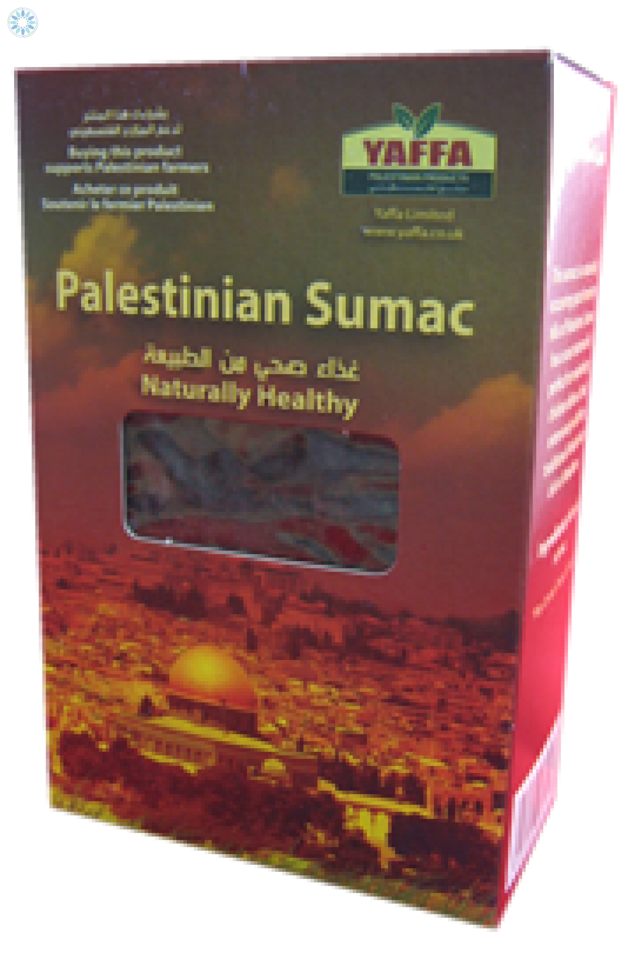 Halal Foods › Palestinian Products › Palestinian Sumac