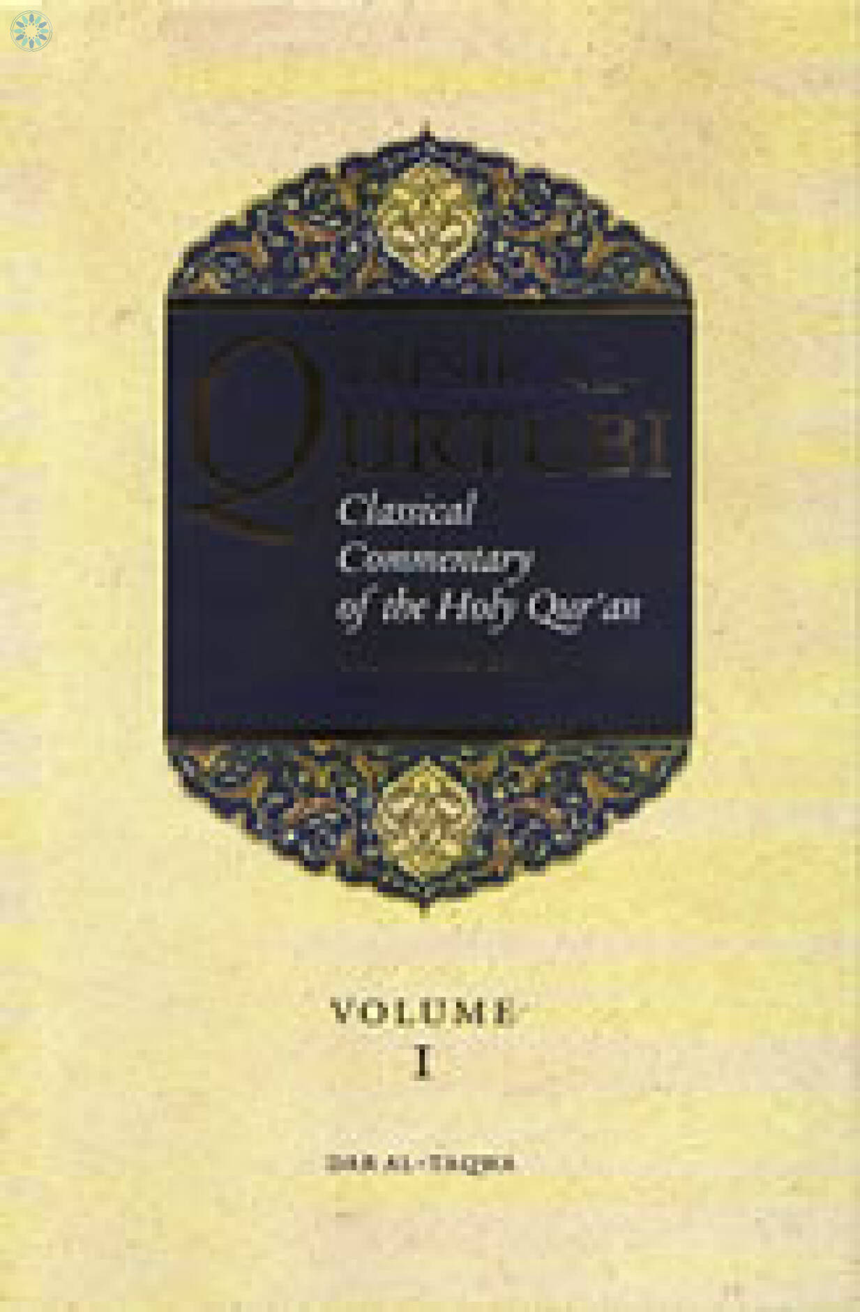 Books › Qur'an Tafseer › Tafsir Al-Qurtubi (Volume 1)