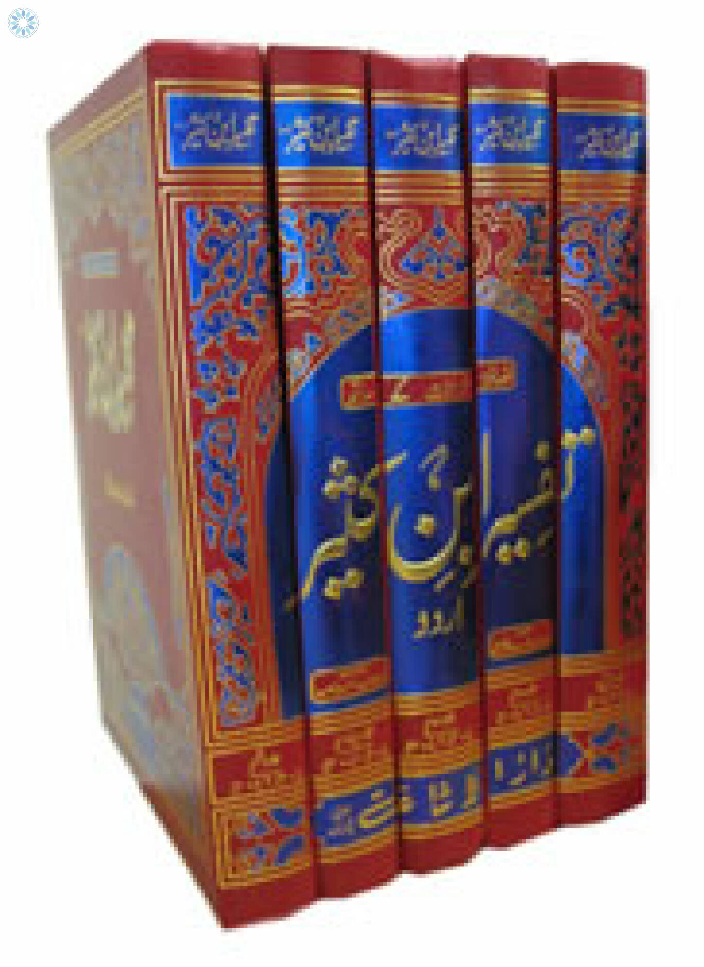 Books › Urdu Books › Tafsir Ibn Kathir (Urdu) - 5 Volume Set