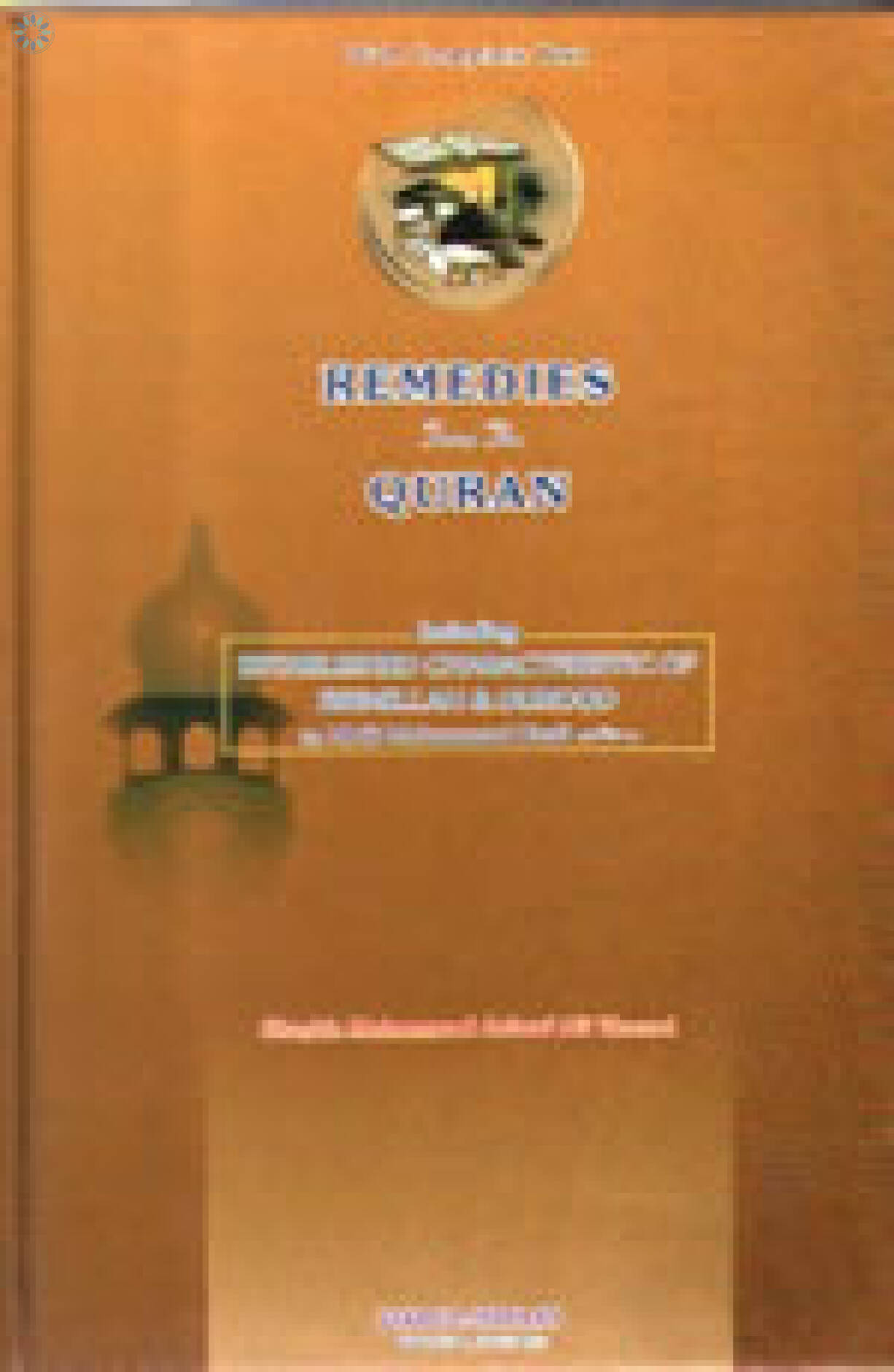 Books Miscellaneous Remedies From The Holy Quran