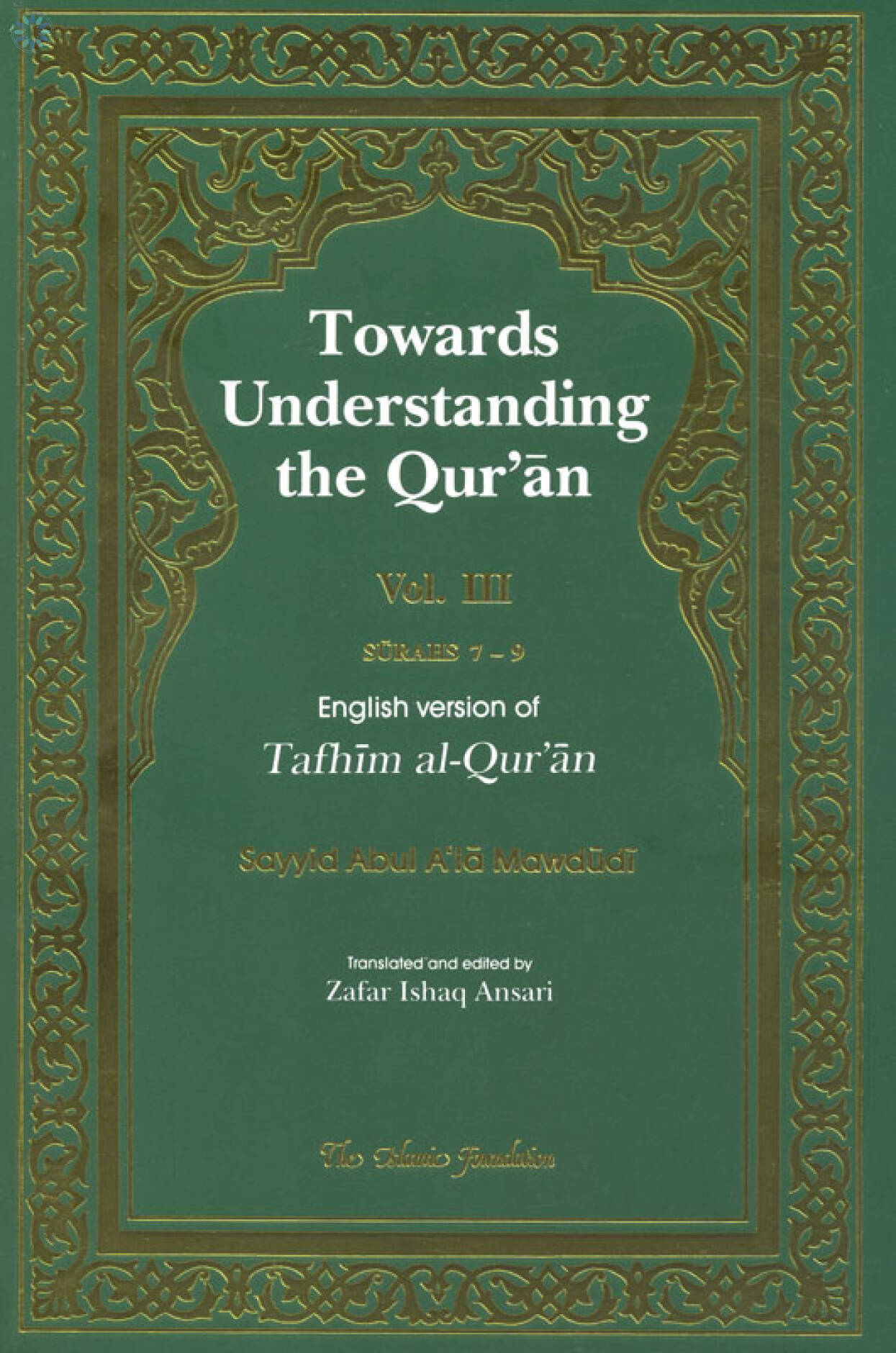 Books › Kube Publishing › Towards Understanding The Quran (vol 3 