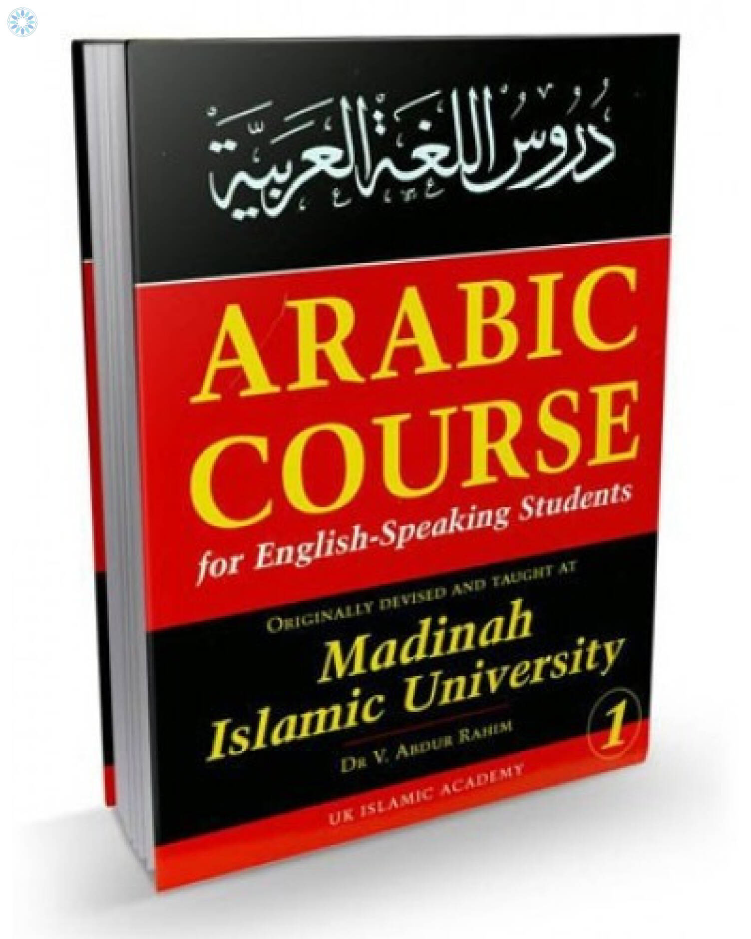 books-learning-language-mdinah-arabic-course-for-english-speaking