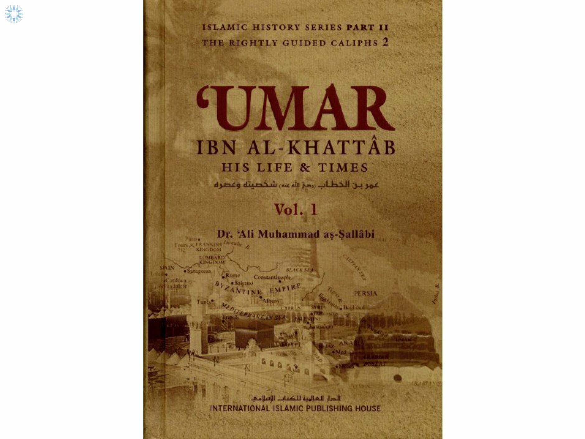 Books › Biographies › ‘Umar Ibn Al-Khattâb: His Life And Times (2 Vols.)