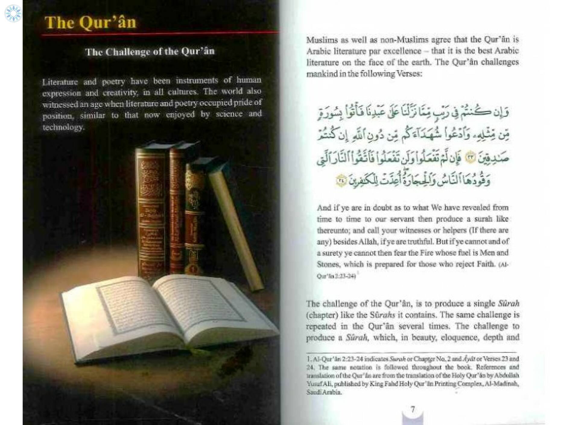 Quran and modern science English Odia Quran and modern science English Odia