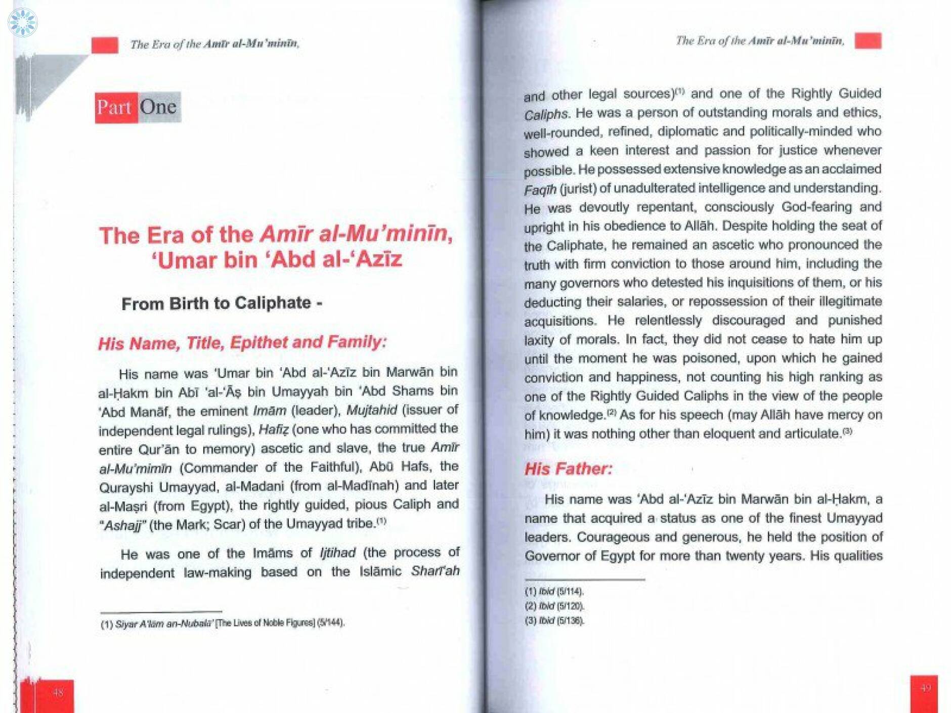 Books › Biographies › Umar bin Abd AlAziz ¬