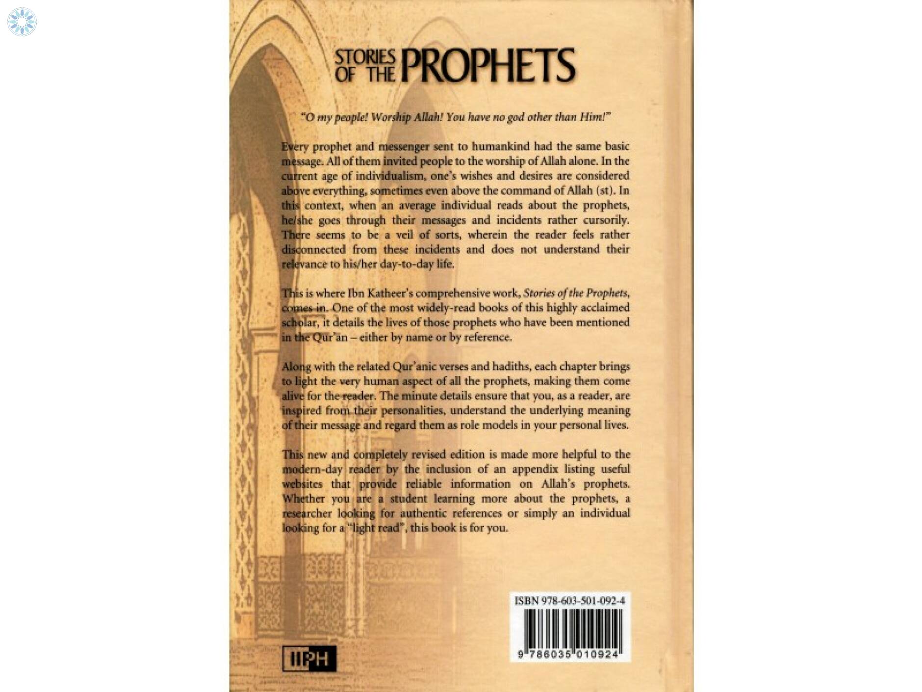 Books › Tareekh (History) › Stories Of The Prophets
