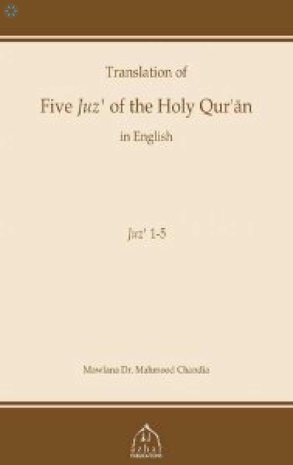 Qur'an › Qur'an Translation & Transliteration › Translation Of Five Juz ...