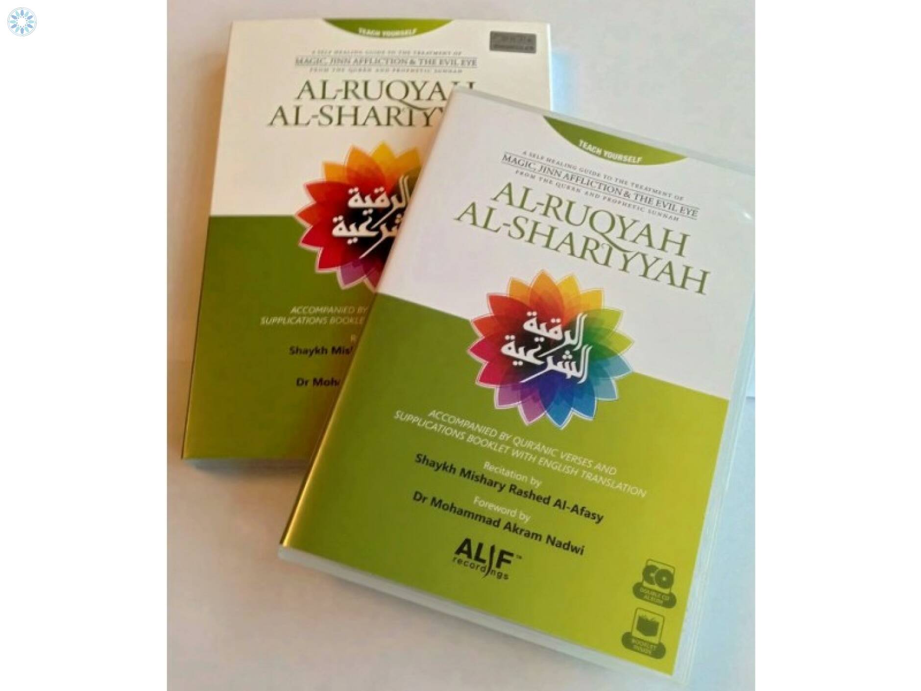 Essentials › Digital Media › Al-Ruqyah Al-Shariyyah (2CDs + 64 page