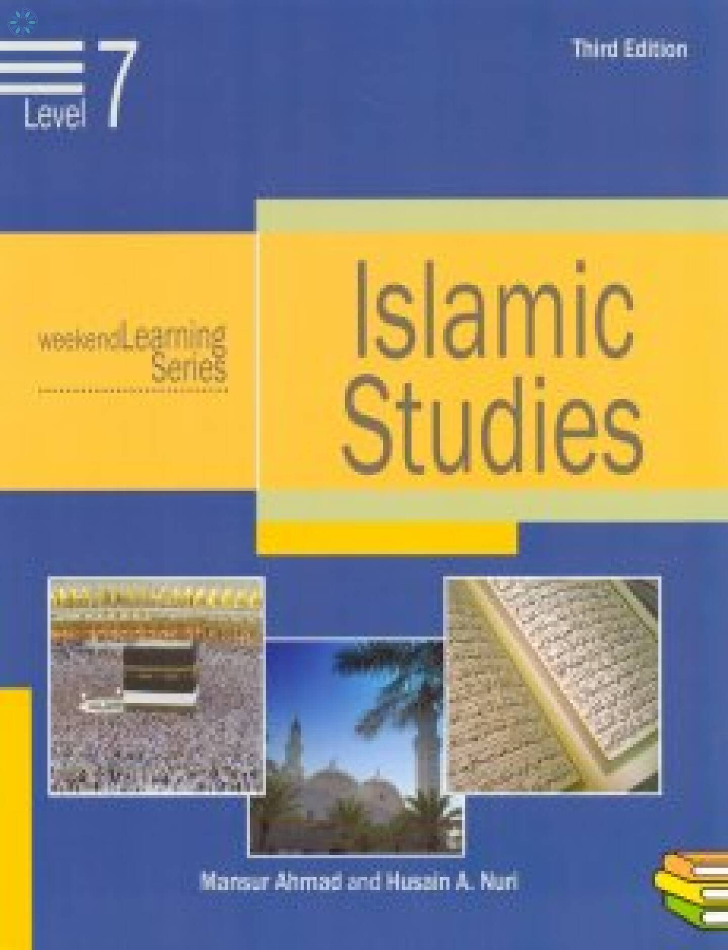 What Is Islamic Studies