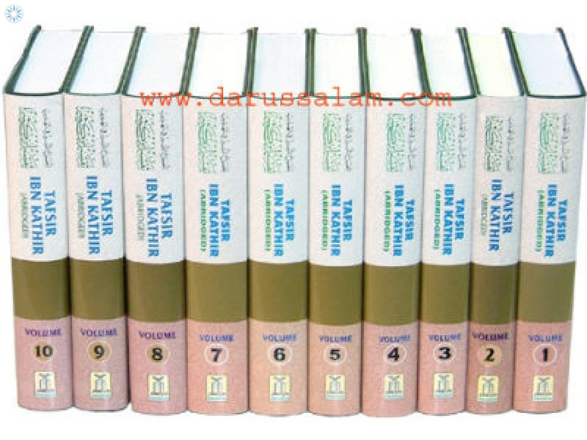 Books › Qur'an Tafseer › Tafsir Ibn Kathir 10 Volume Full Set (Quran ...