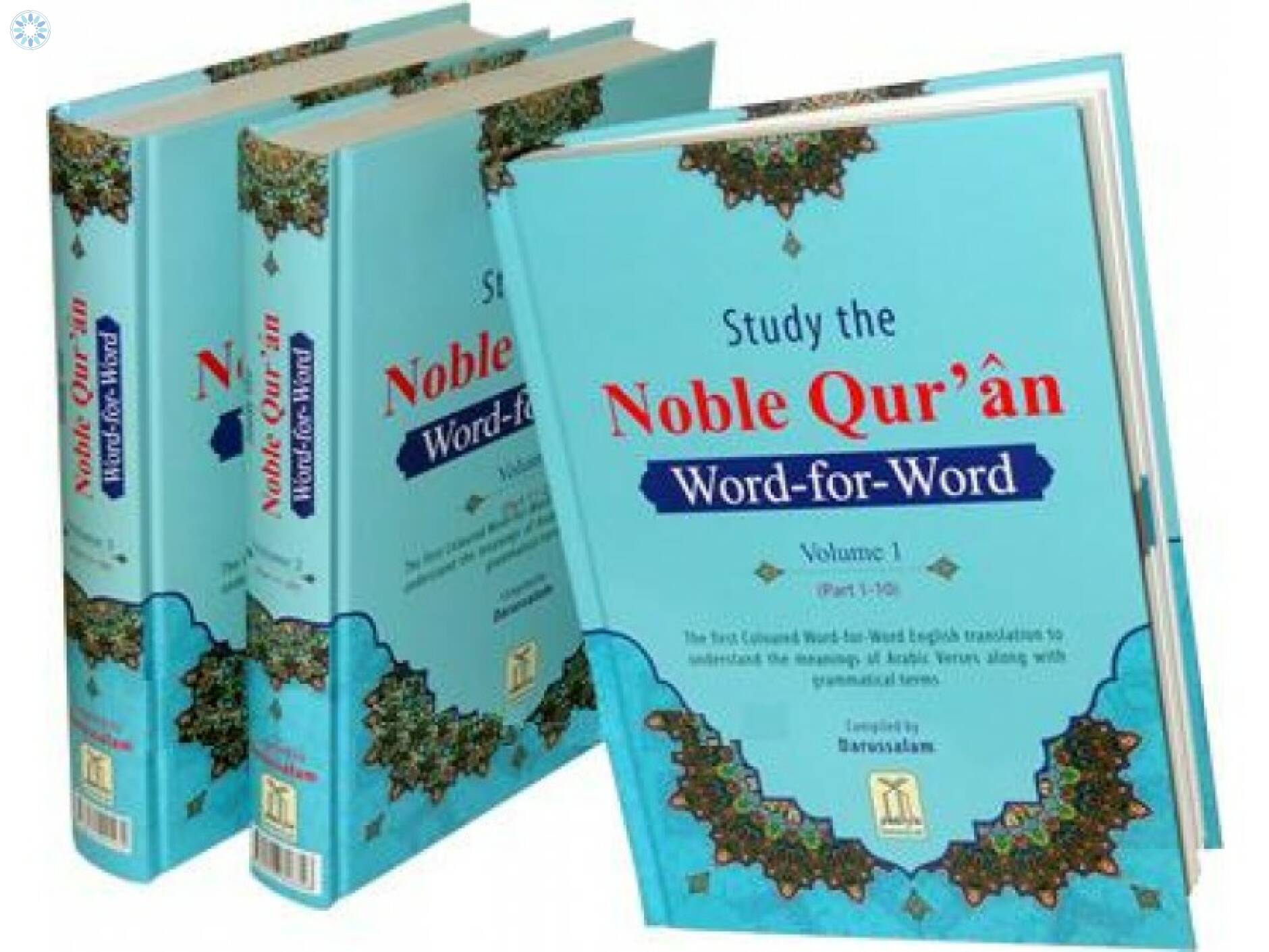 Qur'an › Qur'an Translation & Transliteration › Study The Noble Quran ...