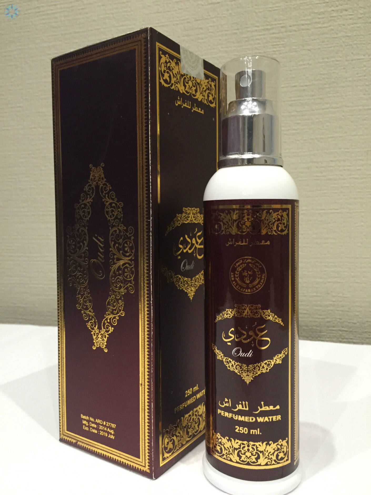 Perfumes › Ard Al Zaafaran Trading LLC › Khalis Oudi (Pure Oudi) Room Freshener By Lattafa Perfumes