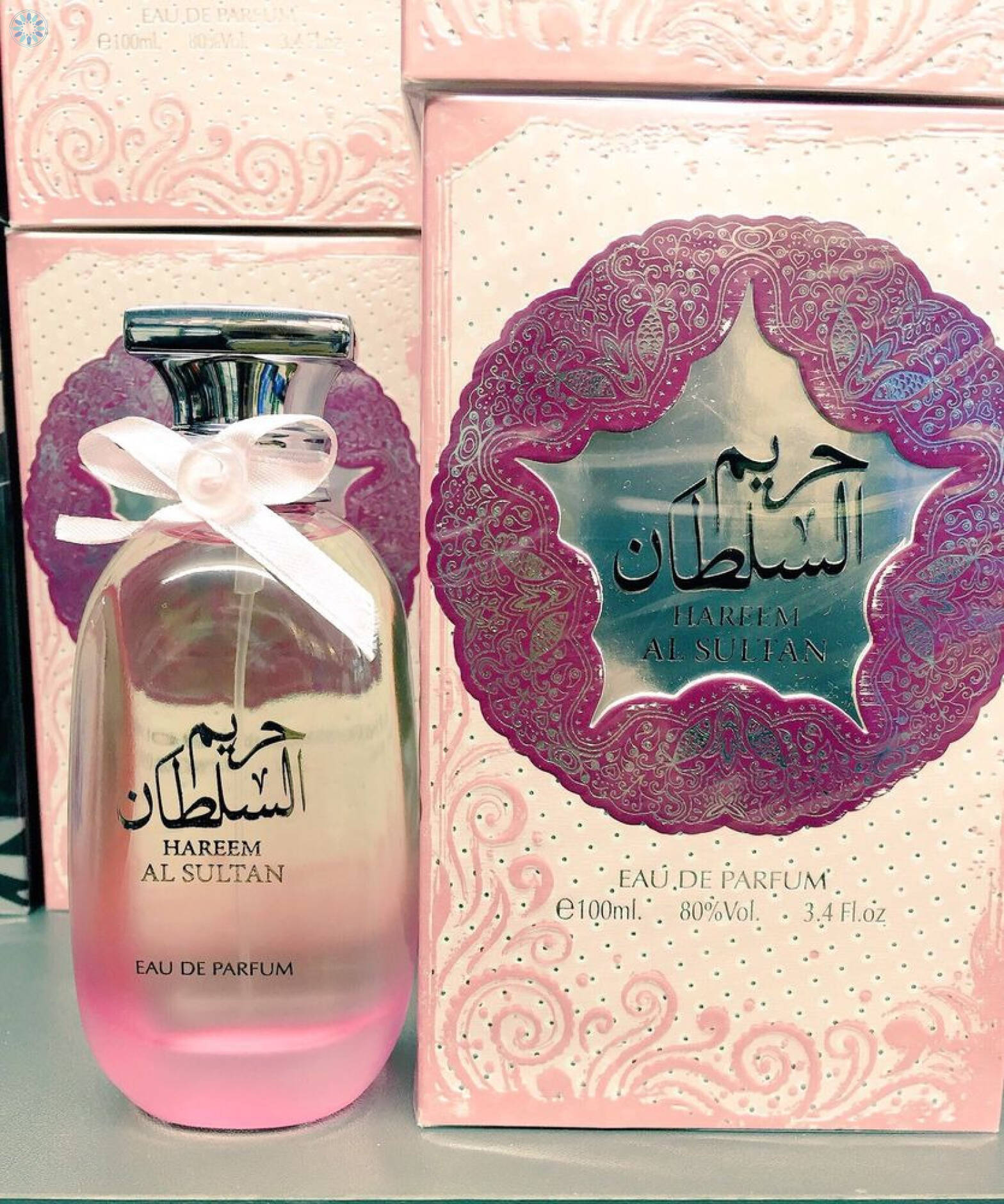 Perfumes › Eau De Parfum › Hareem Al Sultan