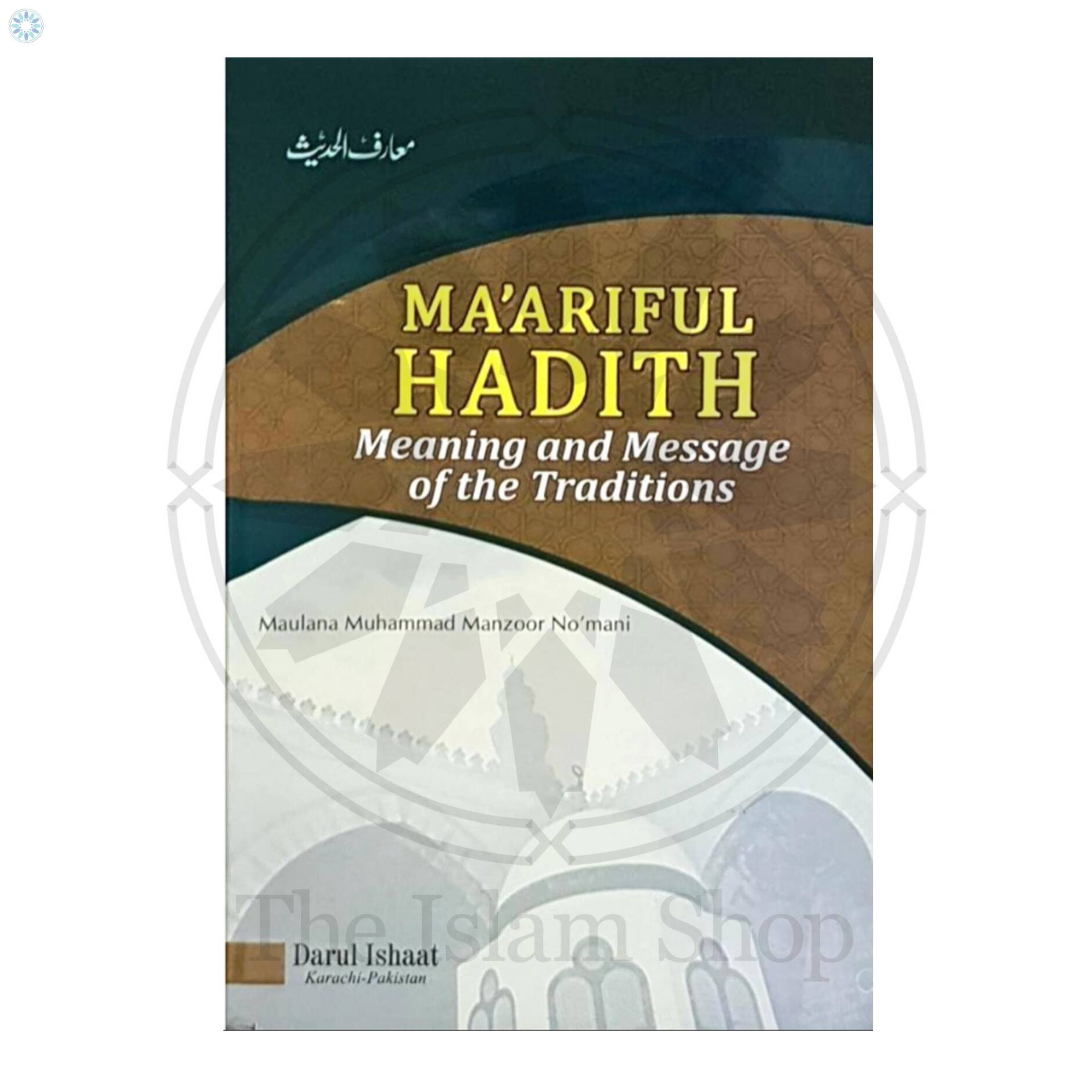 Books › Hadith & Hadith Commentary › Ma'ariful Hadith [Complete Set In ...