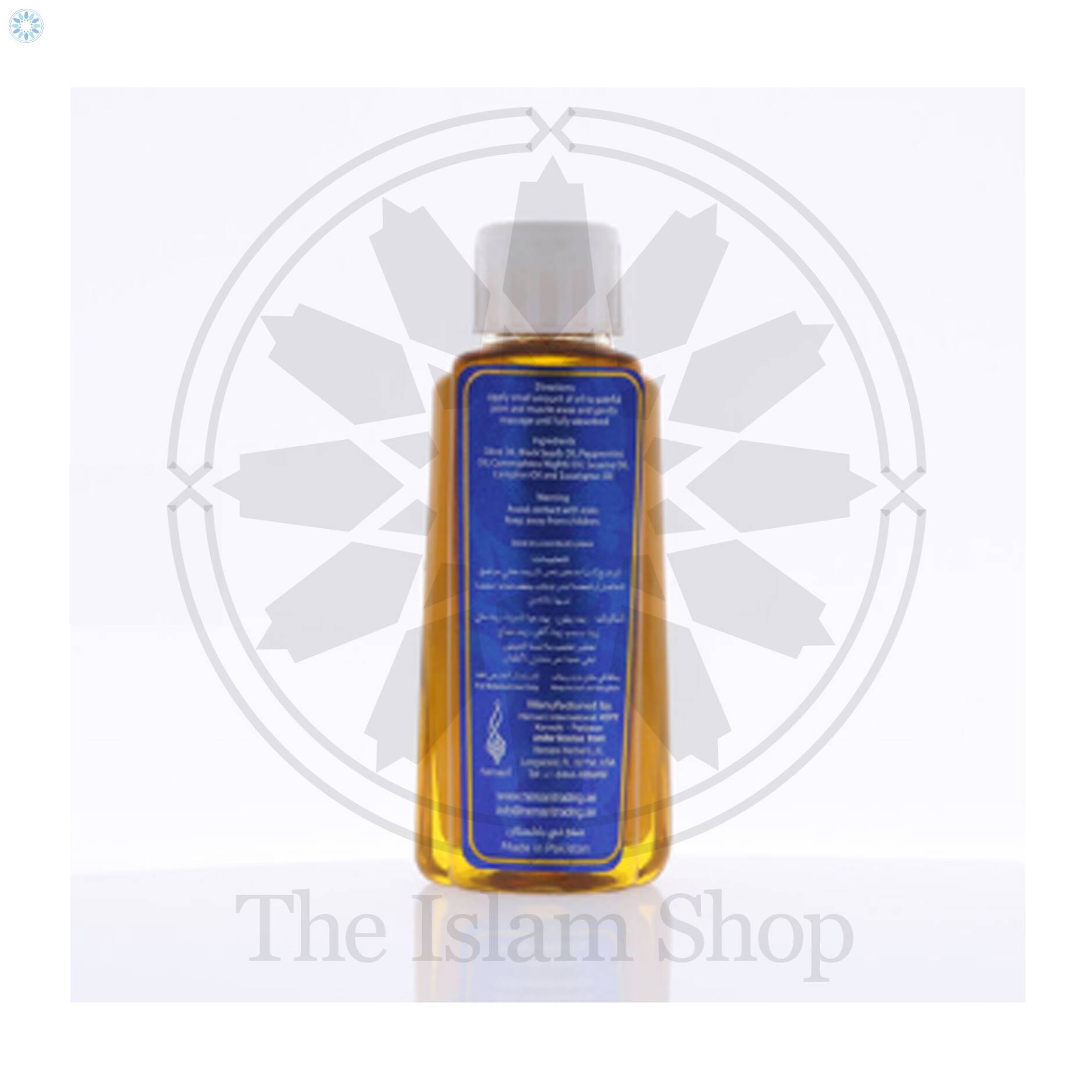 Health › Massage › Hemani Black Seed Shifa Oil Natural 3 In 1 Massage Oil