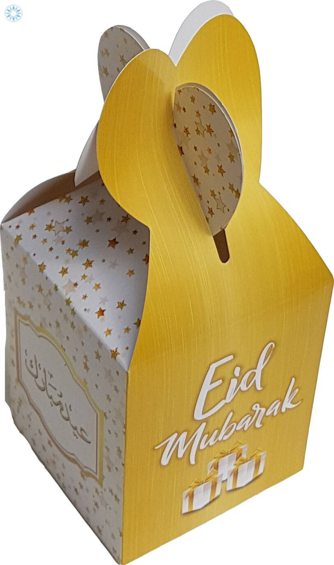 Essentials › Eid / Ramadan Decorations › Eid Mubarak Boxes