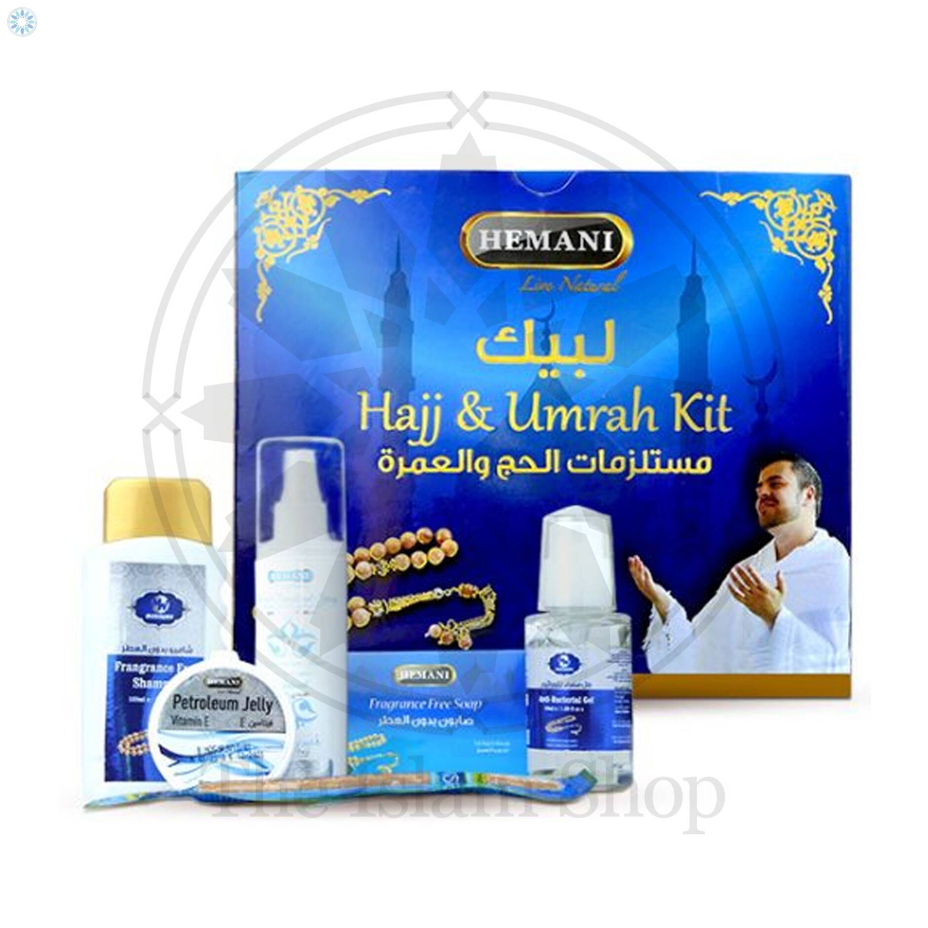 umrah ramadan diy