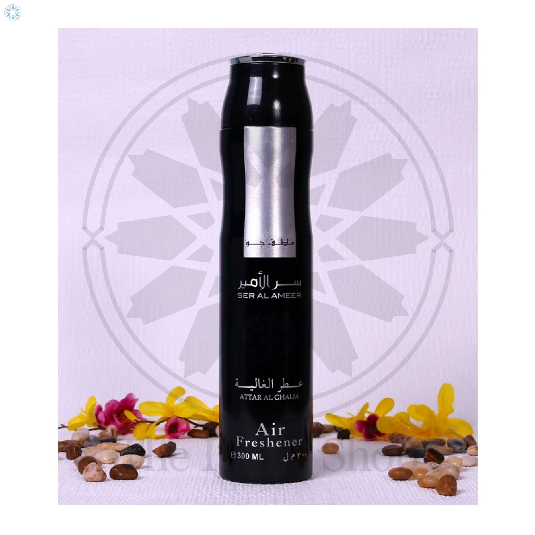 Perfumes › Air Fresheners › Ser Al Ameer Attar Al Ghalia 300ml Air