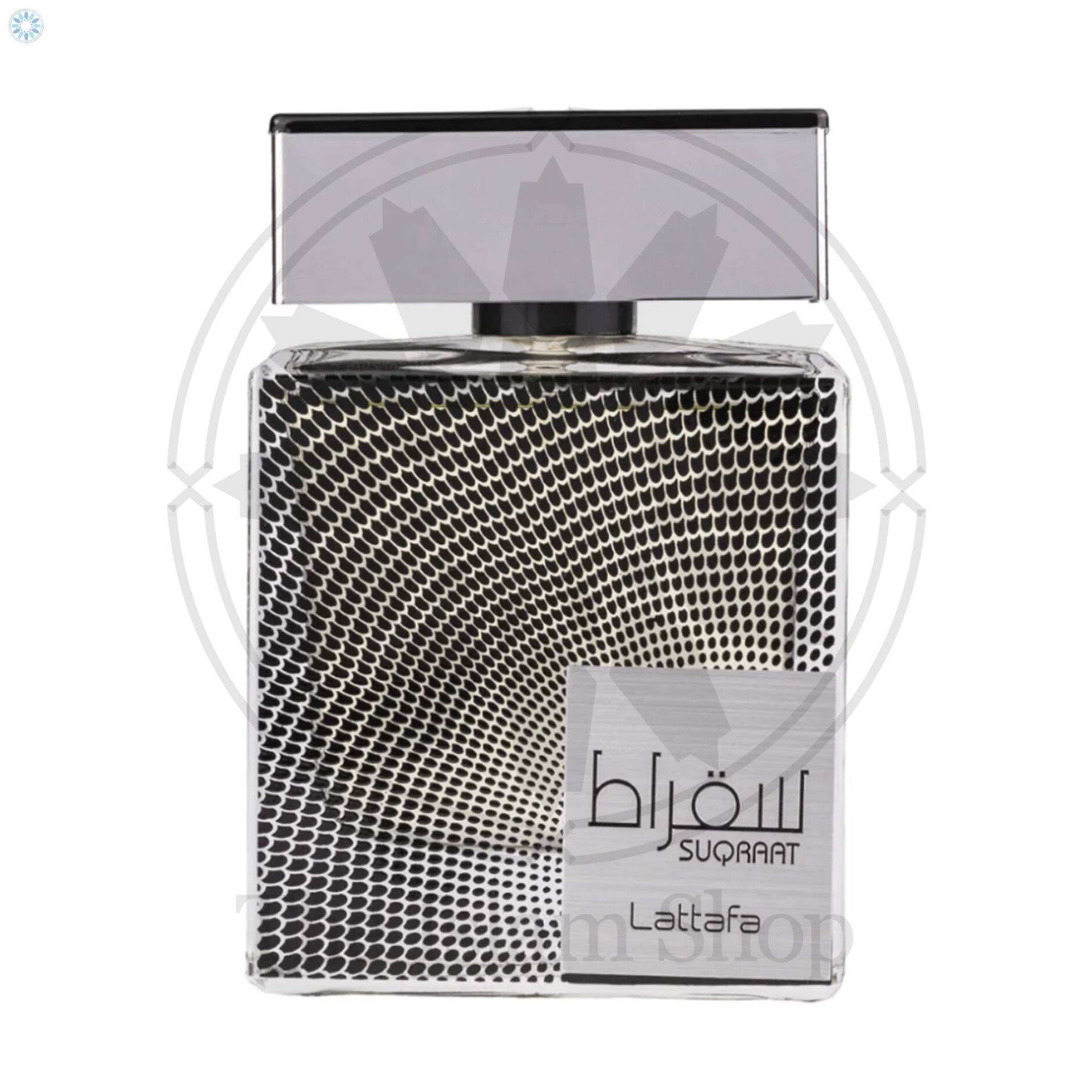 Perfumes › Eau De Parfum › Suqraat 100ml Homme (Men) EDP (Eau De Parfum ...