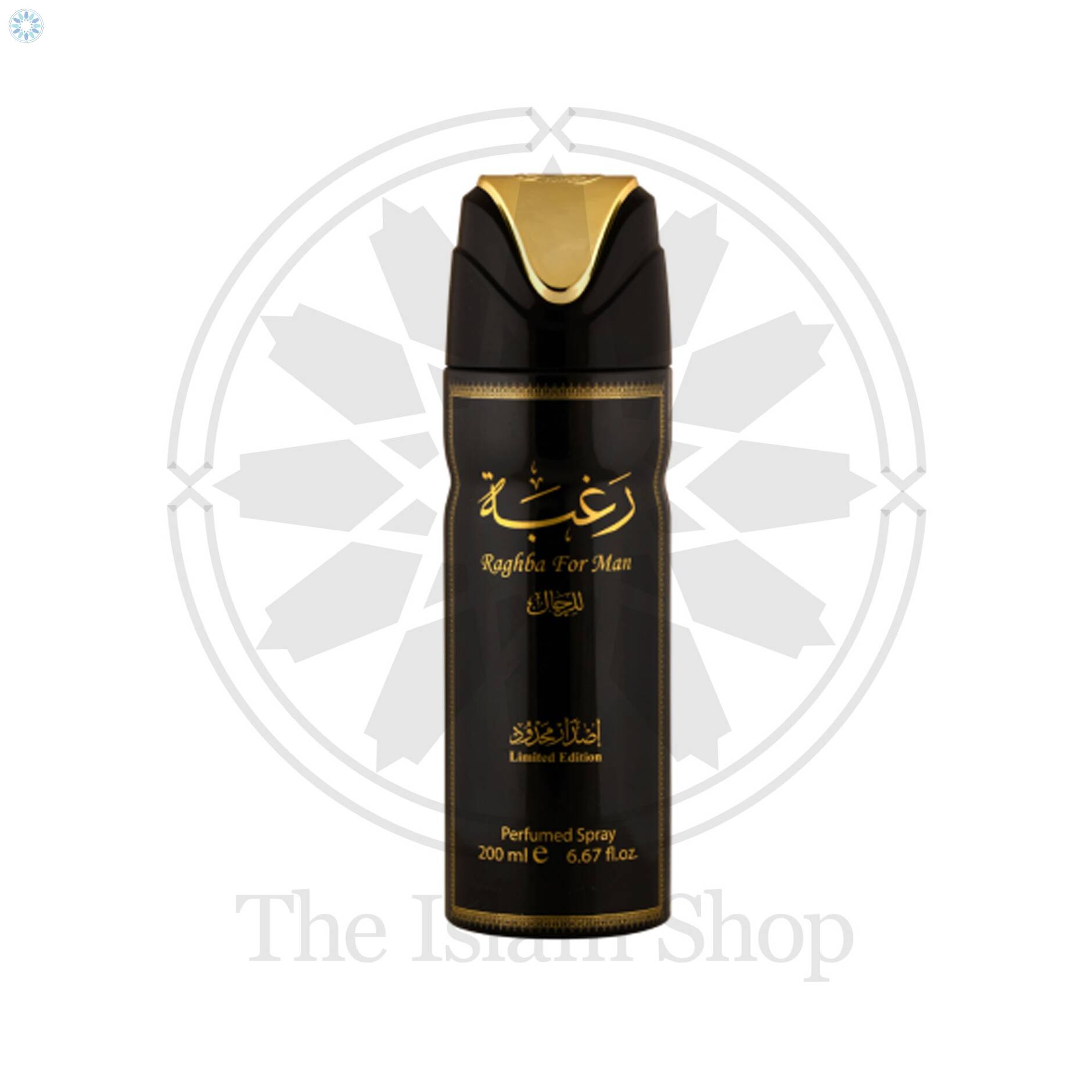 Perfumes › Deodorants (Body Spray) › Raghba Homme (Men) 100ml Perfumed