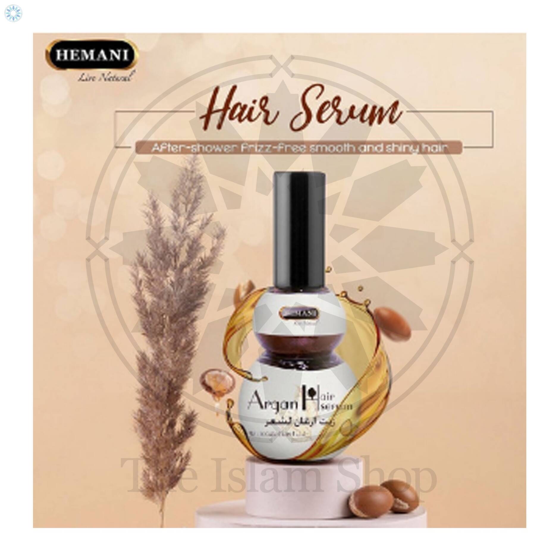 Health › Hair Oil › Hemani Argan Hair Serum 100ml 1368