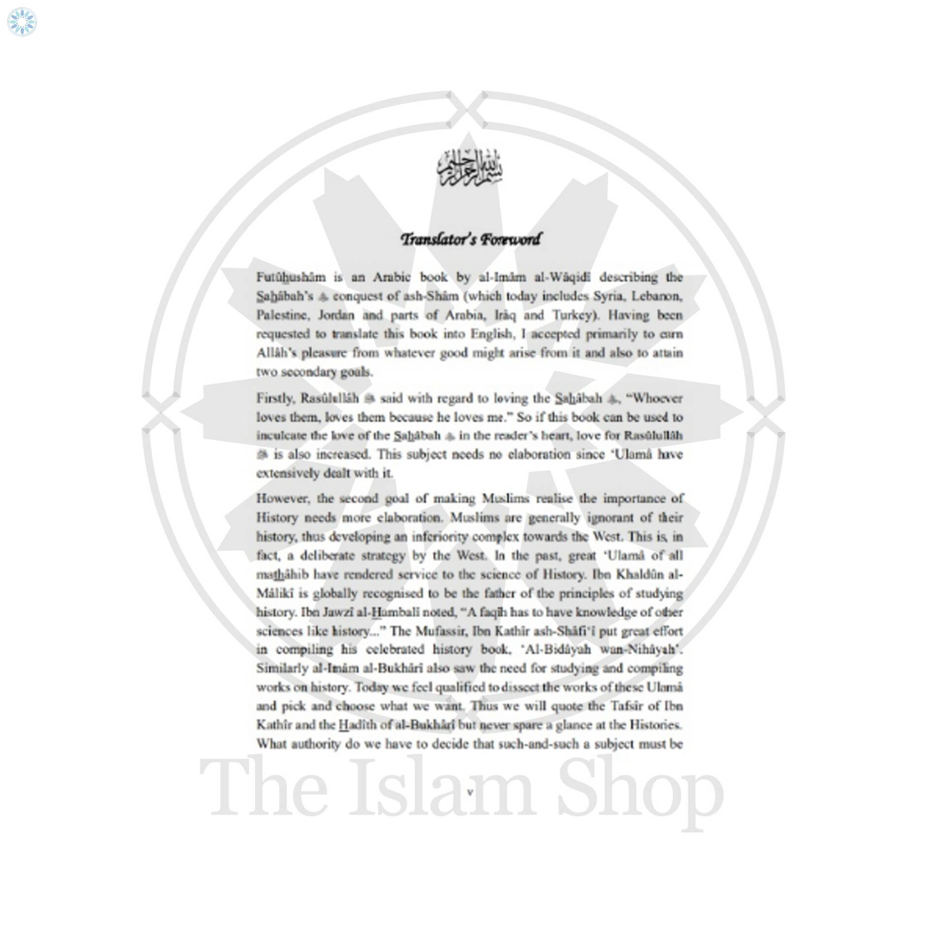 Books › Tareekh (History) › The Islamic Conquest of Syria A Translation