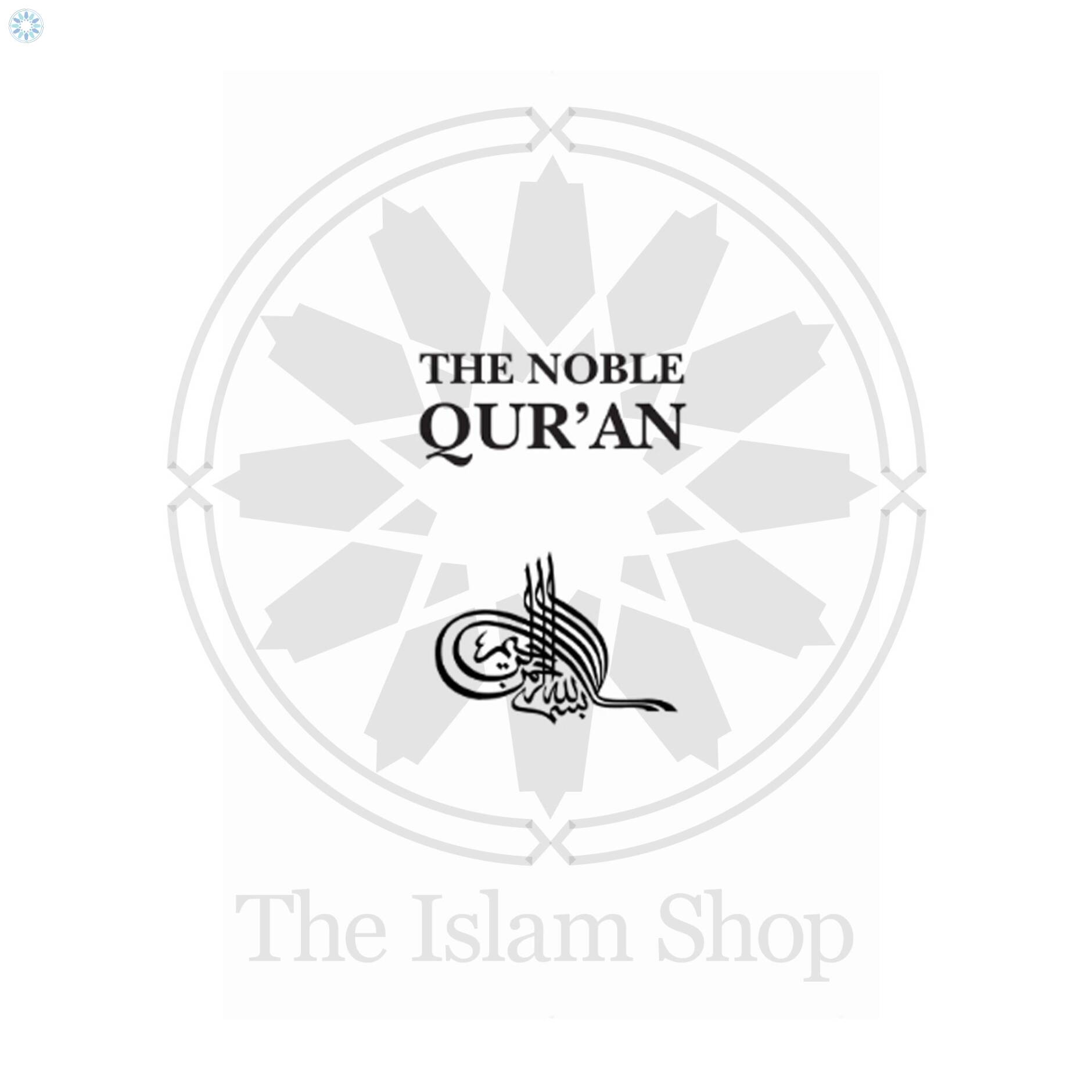 Qur'an › Qur'an Tafseer › The Noble Qur'an A New Rendering of its Meaning in English