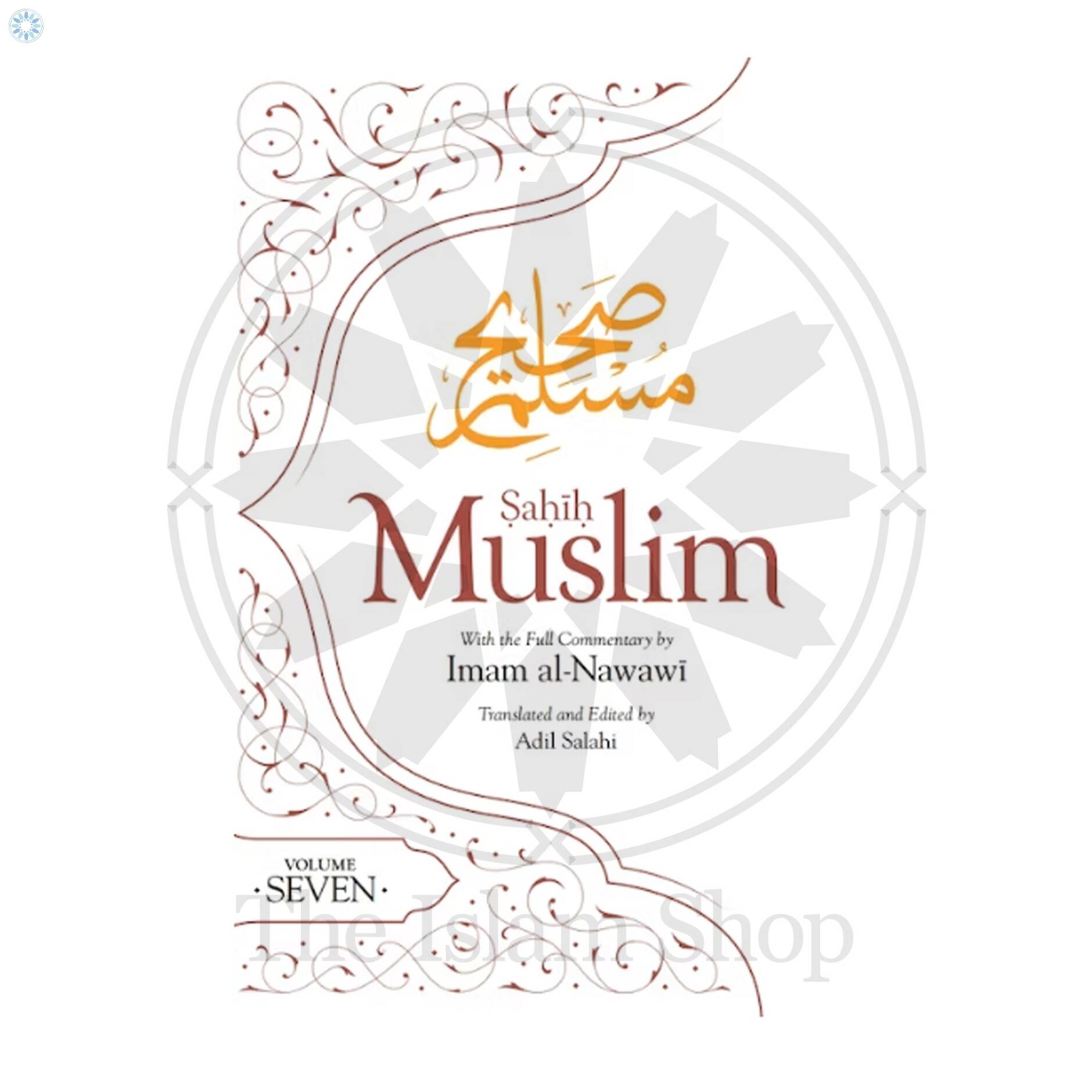 Books › Hadith & Hadith Commentary › Sahih Muslim With The Full ...