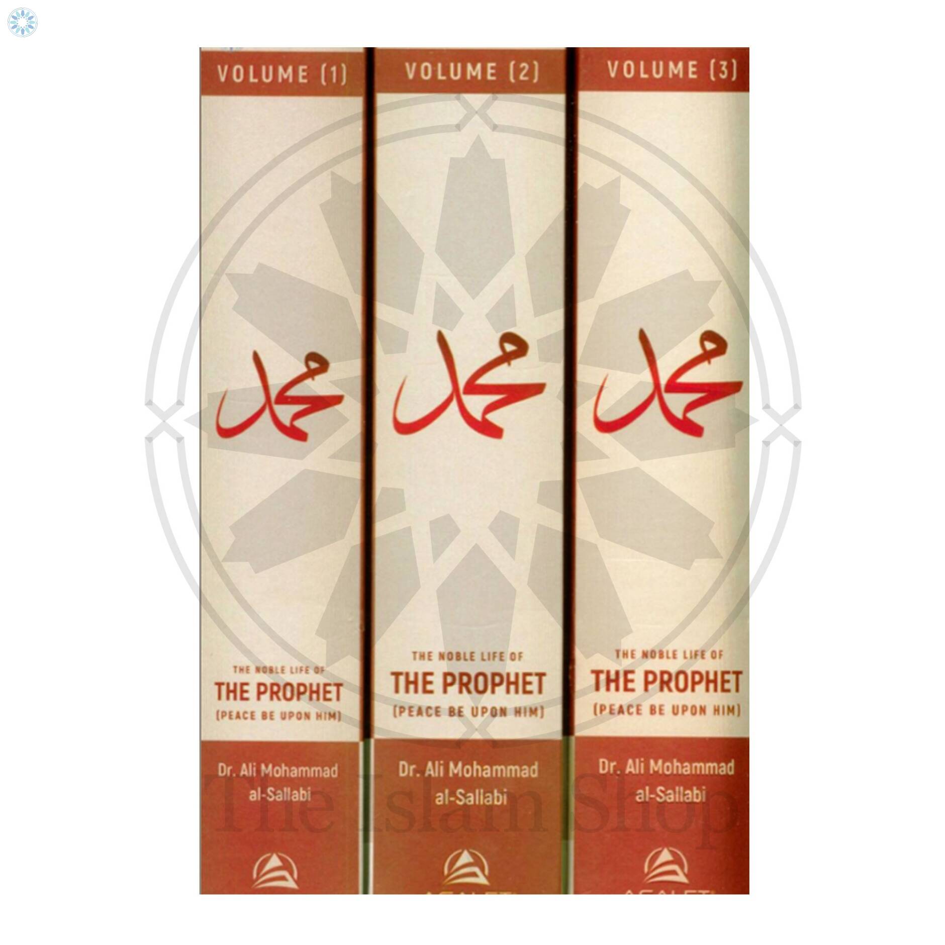 Books › Seerah / Shama'il › The Noble Life Of The Prophet (Volume 1-3)