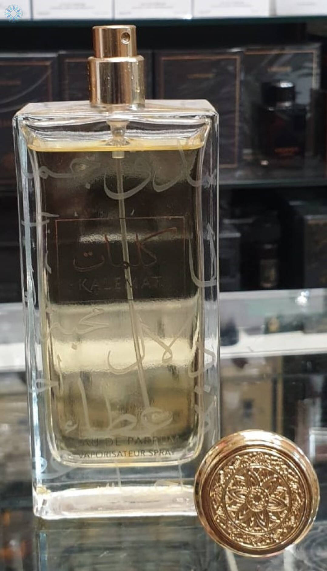 Perfumes › Eau De Parfum › Kalemat By Khalis