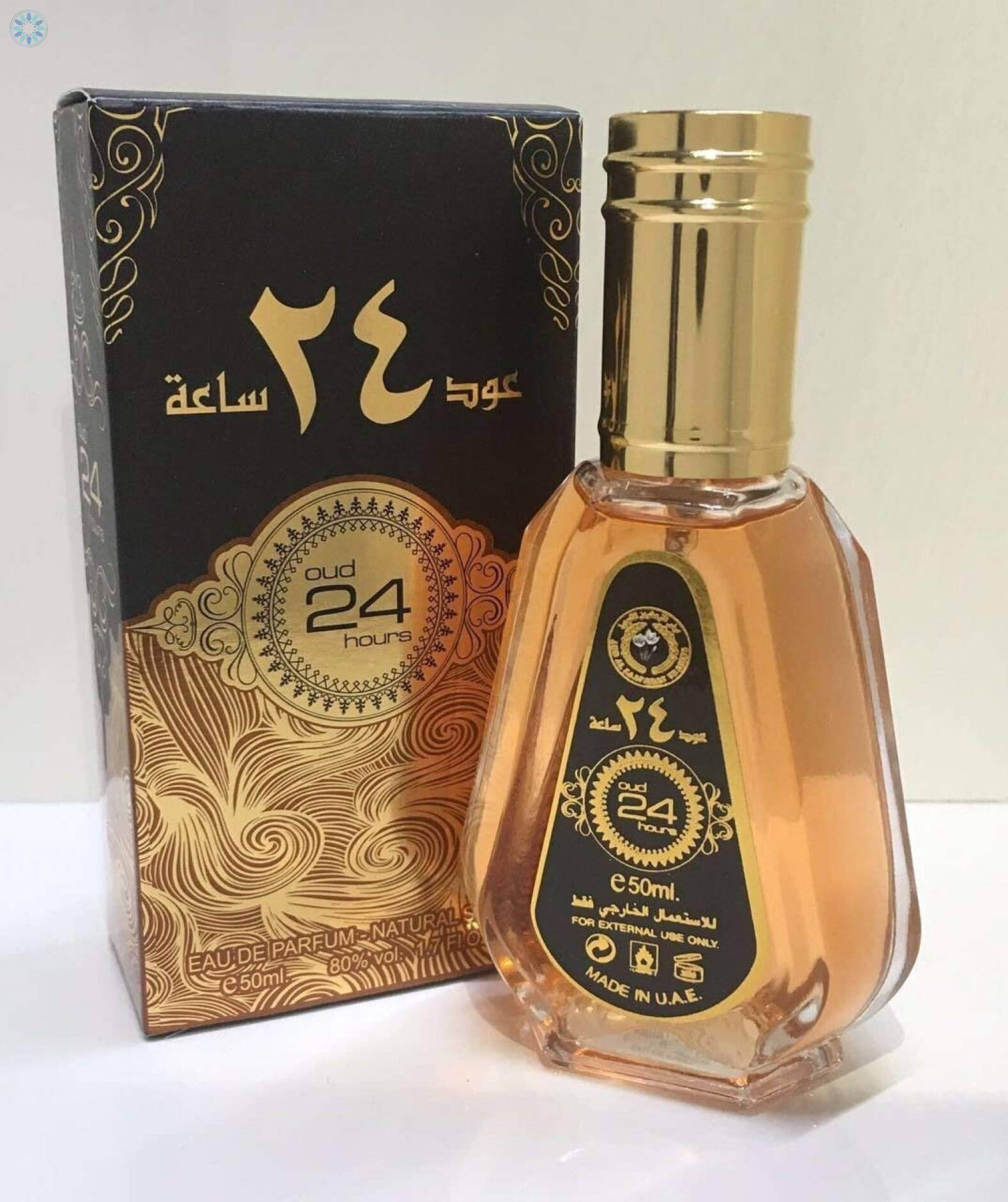Perfumes › Eau De Parfum › Oud 24 Hours 50ml