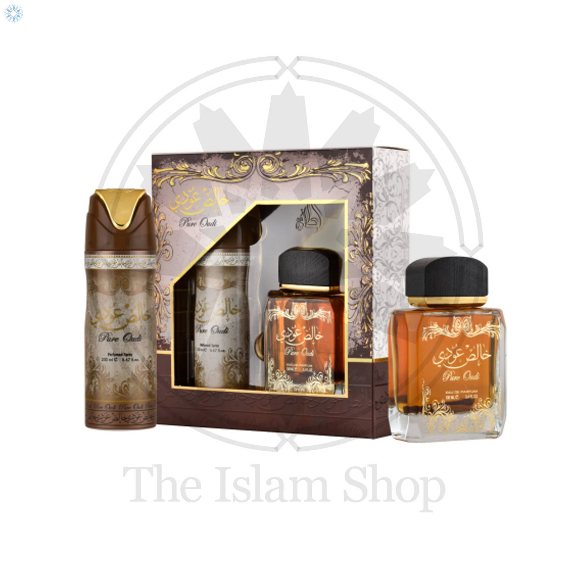 Perfumes › Lattafa Perfumes Industries L.L.C › Khalis Oudi (Pure Oudi) Gift Set By Lattafa Perfumes
