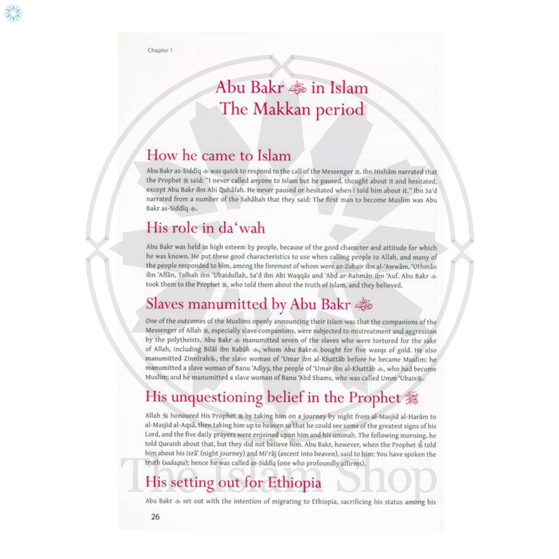 Books › Biographies › Atlas: Abu Bakr As-Siddiq