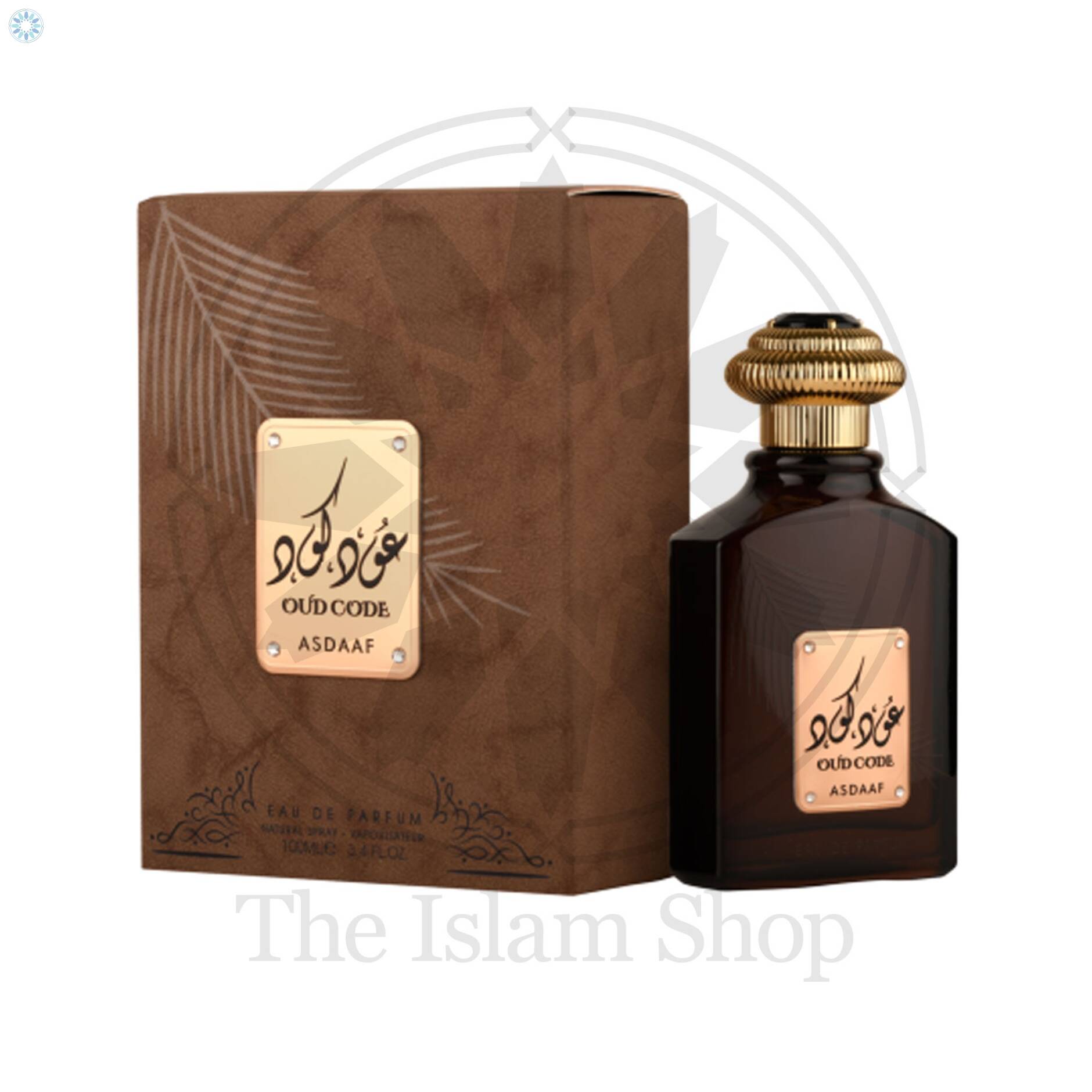 Perfumes › Eau De Parfum › Oud Code (Asdaaf) 100ml EDP (Eau De Parfum