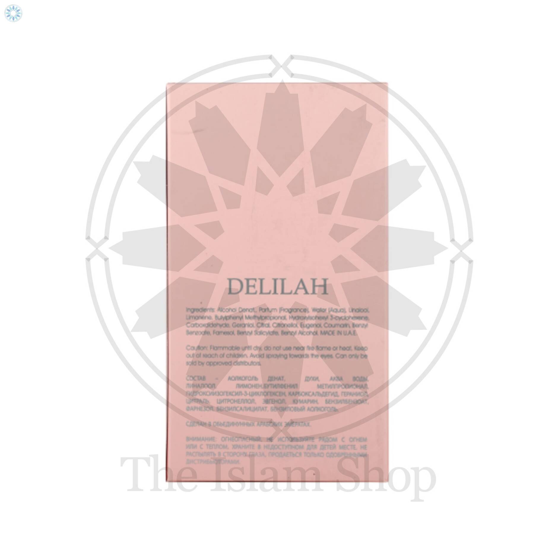 Perfumes › Eau De Parfum › Delilah Pour Femme (Women) 100ml EDP (Eau De