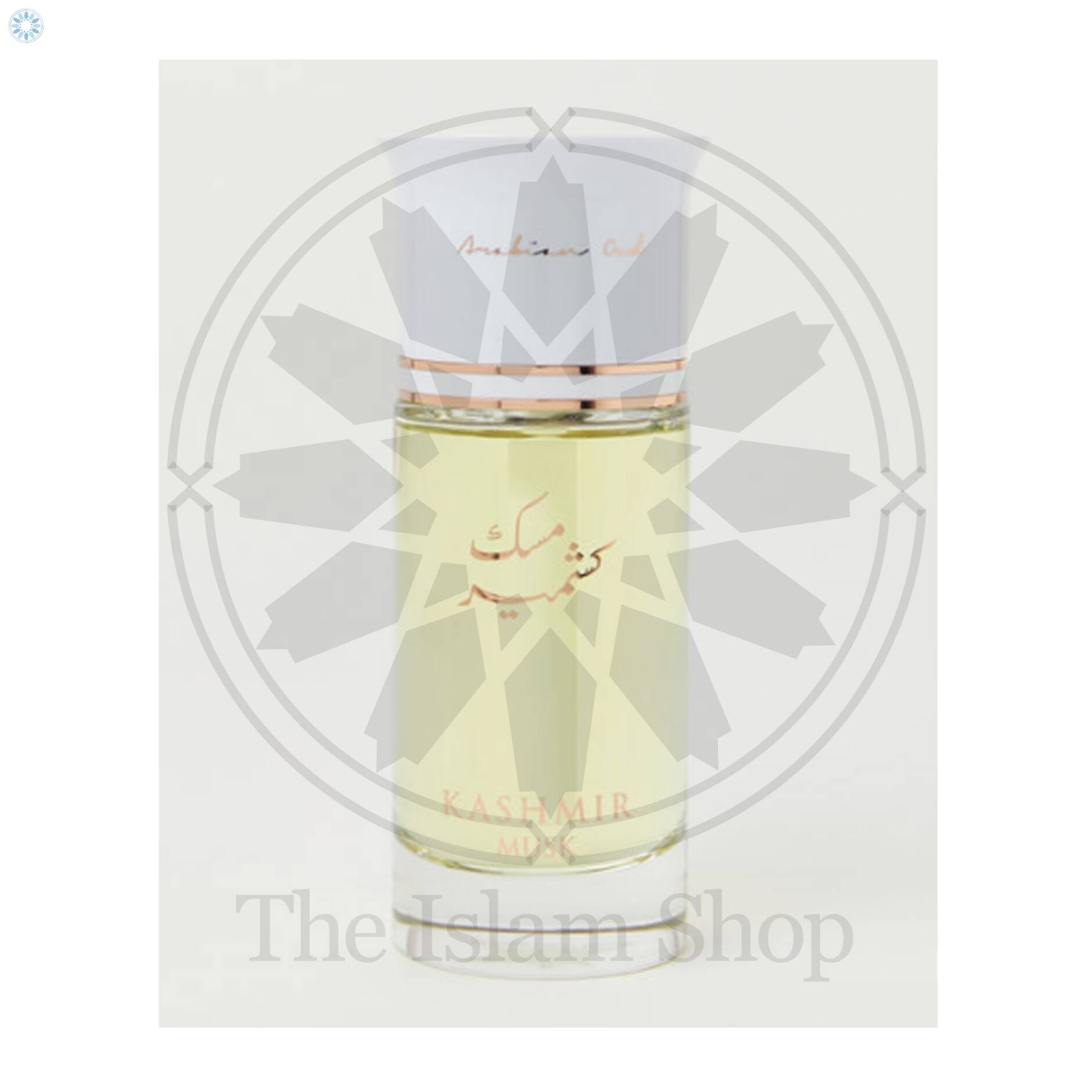 Perfumes › Arabian Oud › Kashmir Musk 100ml 100ml EDP (Eau De Parfum ...